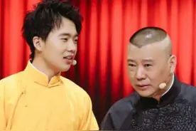 郭麒麟首次倾诉“童年不幸福”，老爸郭德纲为何曾经是他的心魔？图片