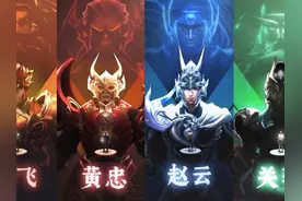王者荣耀五虎将铠甲勇士变身?黄忠面具搞笑赵云最帅马超再逃一劫图片