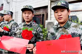 入伍通知书与入伍批准书有哪些不同？哪个更重要？图片