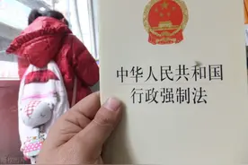 征收补偿安置职责不能单一推至由“土地行政主管部门”承担图片