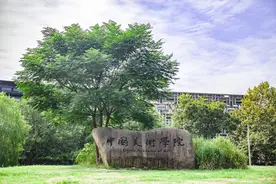 “很烧钱”的4个大学专业，普通家庭承担不起，有你想学的专业吗图片