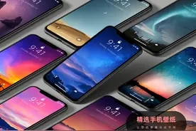 手机壁纸 | 人生风景在游走图片