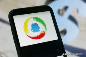 腾讯员工离职拒绝反馈就业情况，赔了158万元图片