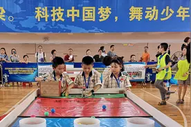 南宁市盘古路小学被评为全国青少年人工智能活动特色单位图片