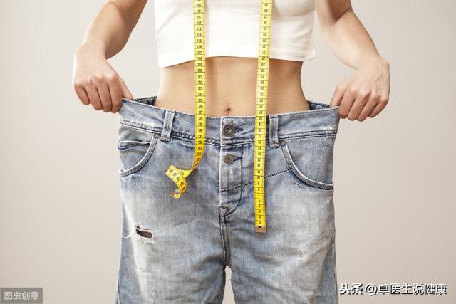 秋天身上皮肤鸡皮疙瘩