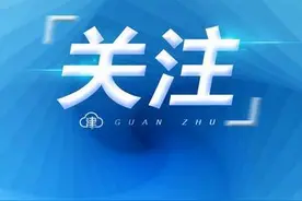 “十三五”收官之年 天津东西部扶贫协作成效佳图片