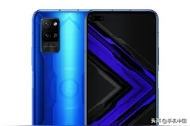 荣耀Play4 Pro曝光：麒麟820芯片+40MP双摄 外观炫酷图片