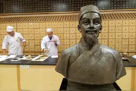 世界十大最巅峰的医学家图片