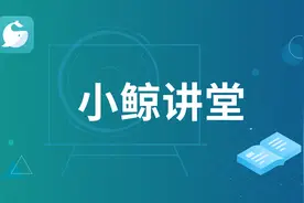 到期还本等其他还款方式图片