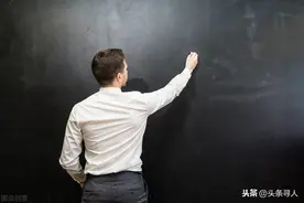 20年后她上头条寻到恩师：“一位好老师，改变了一个学生的命运”图片