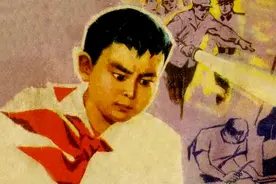 反对“投机倒把”，老连环画《奇怪的收音机》。图片