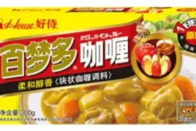 专业文章 | 如何判断是否构成有“一定影响”的包装装潢图片