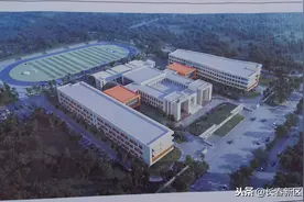长春新区生活圈：北湖新区崇文学校已经公示 规划图纸已经公开图片