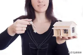 购买新房的流程是怎样的？新房需要交哪些费用？图片