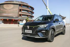 可油可电！RX5 ePLUS动力好，还能解决限牌问题图片