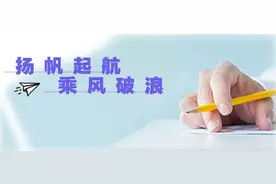 郸城一中、临川一中、衡水中学等名校高考成绩单来了，你怎么看？图片
