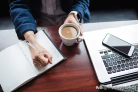 2016年下半年保教知识与能力真题解析图片