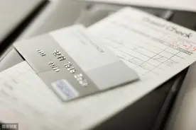 你的信用卡过期了吗？银行设置有效期原来是为了这个图片