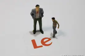 乐视网：尚未收到贾跃亭的赔偿计划或安排图片