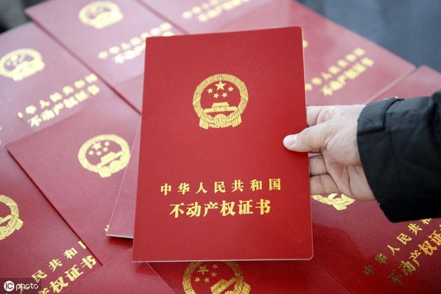 社保代缴能买房吗？在成都买房，这些问题你都清楚吗？
