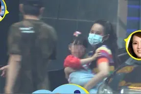 秦昊带家人外出，4岁米粒已长到妈妈腰部，伊能静抱女儿力量爆棚图片