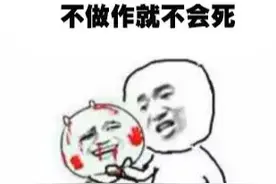 误吞的口香糖，到底是会黏住肠子还是会在胃里7年？图片