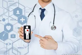 核酸检测报告在哪查？乌鲁木齐市建成核酸检测报告在线查询平台图片