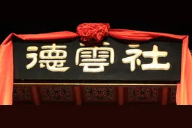德云印象之：那些神级的接话现场，不笑算我输图片