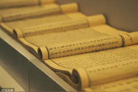 《陇右文库》编纂工作启动图片