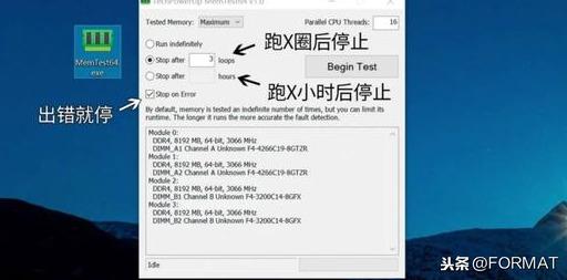 电脑蓝屏黑屏不开机？电脑故障排除教程，让你从小白变成电脑高手