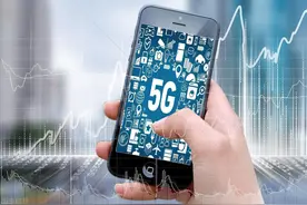 工信部：不办 5G 套餐也能用 5G，只要你有 5G 手机图片