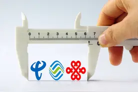 移动转出最多，而电信转入最多，携号转网大战中移动会输吗？图片