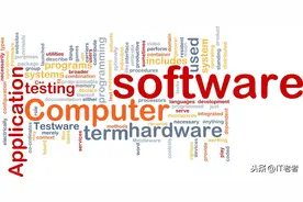 1.2 计算机内信息的表示与存储图片