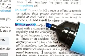 污水处理常用符号意义图片