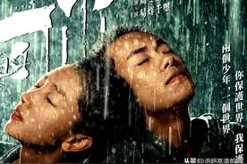 19部超好看的姐弟恋电视剧，你最喜欢哪一部？还有哪些这样的剧？图片