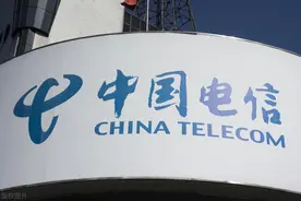 超18万台！中国电信启动超大规模5G定制终端集采图片