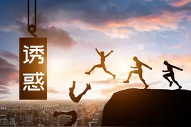 征地拆迁中，征收方最常用的八大骗术，看看你有没有中招（上）图片