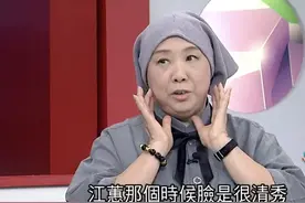 连撕两个弟弟数天，她又出手了……图片