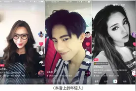 抖音如何从0起步月入5万全套教程+抖音福利包，送你参考图片