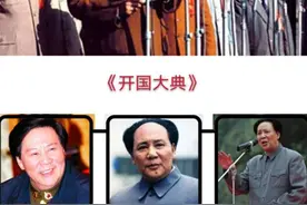 图说扮演毛泽东、周恩来、朱德、邓小平等领袖的特型演员们图片
