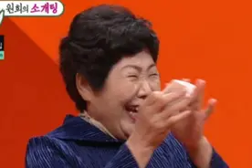 Jessi表白金钟国，希望能给他生小孩，母亲的表情说明了一切图片