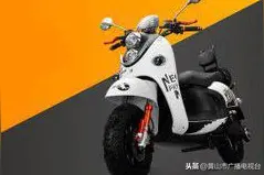 市交警支队最新答复！电瓶车和电摩车主速看图片