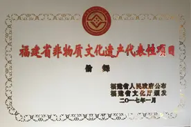 揭秘频临失传的大国文脉，周礼佾舞在福建福清发光发亮图片