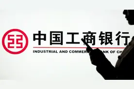 想加入工商银行？请准确辨认出“富春山居图”银行校招笔试题又引热议图片