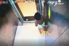 视频记录可怕一幕！9岁男孩在电梯里蹦跳，这5点你家孩子知道吗？图片