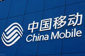 大型央企招聘：中国移动全国10000+岗位，放宽专业学历等门槛图片