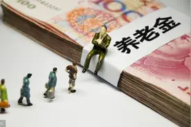 灵活就业人员怎么缴社保？缴满15年，可以不缴了吗？图片