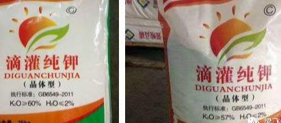 肥料打假——看清问题肥料，少花冤枉钱