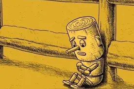 「漫画短篇」木头人图片