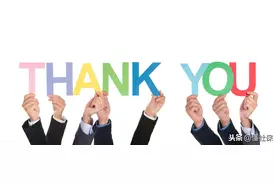 企业要求员工提前5年内退，这符合规定吗？图片